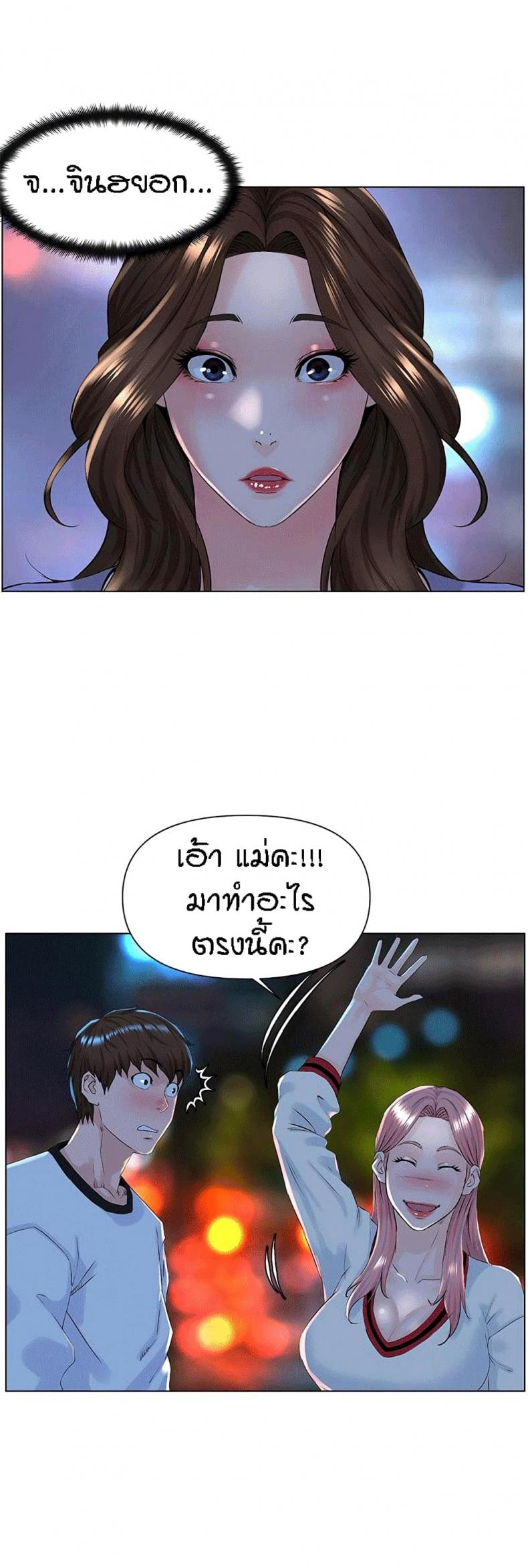 page-31