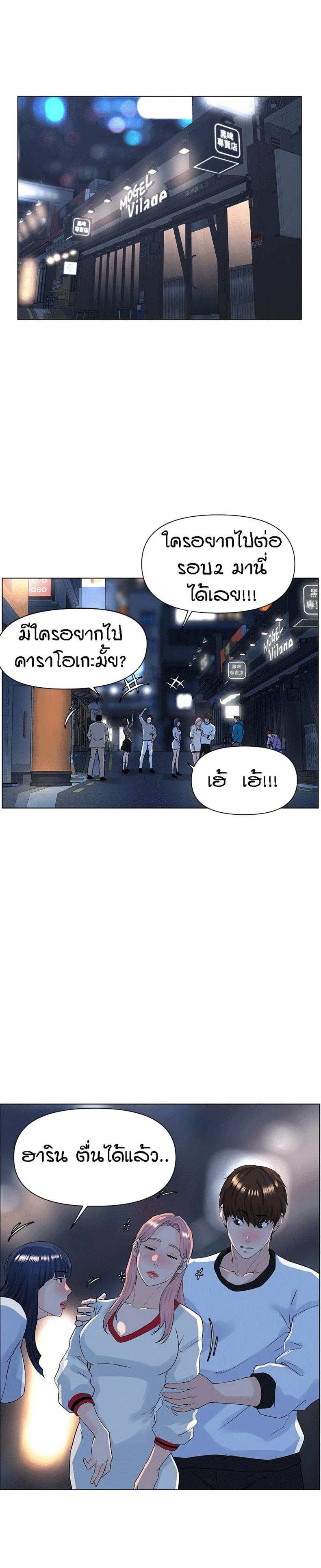page-21