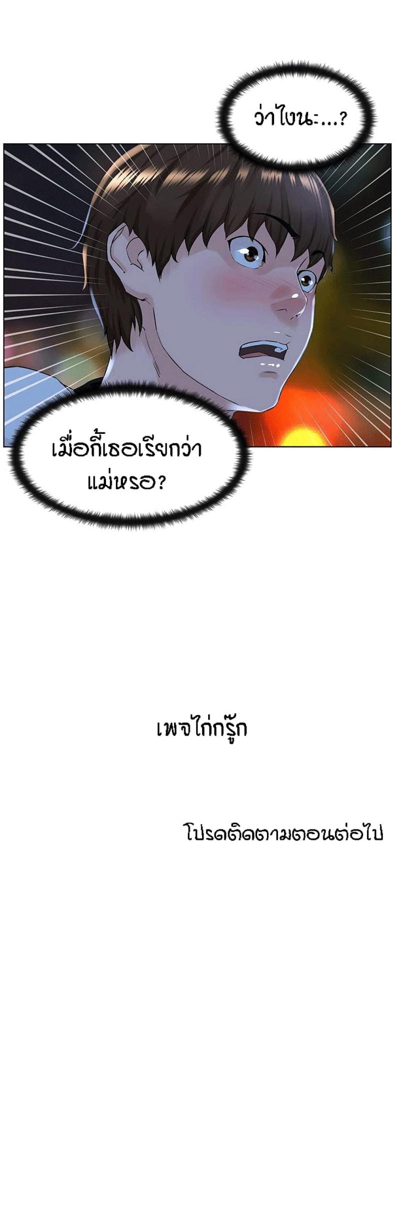 page-32