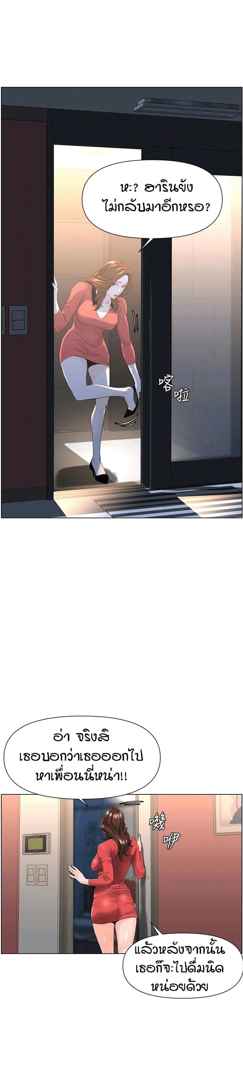 page-12