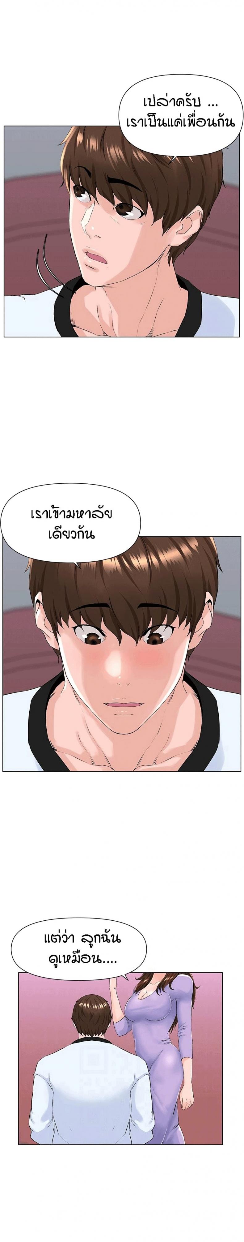 page-15