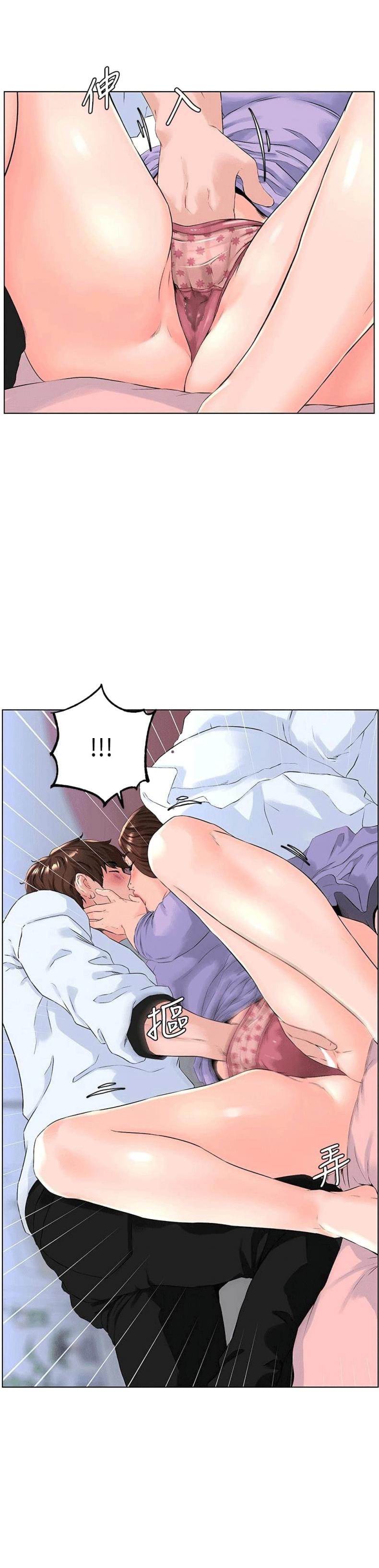 page-24