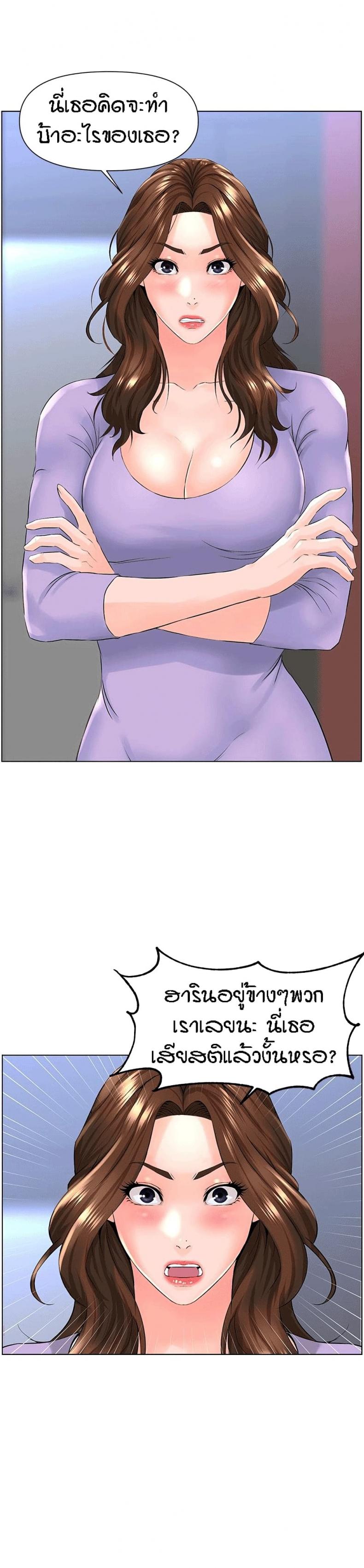page-27