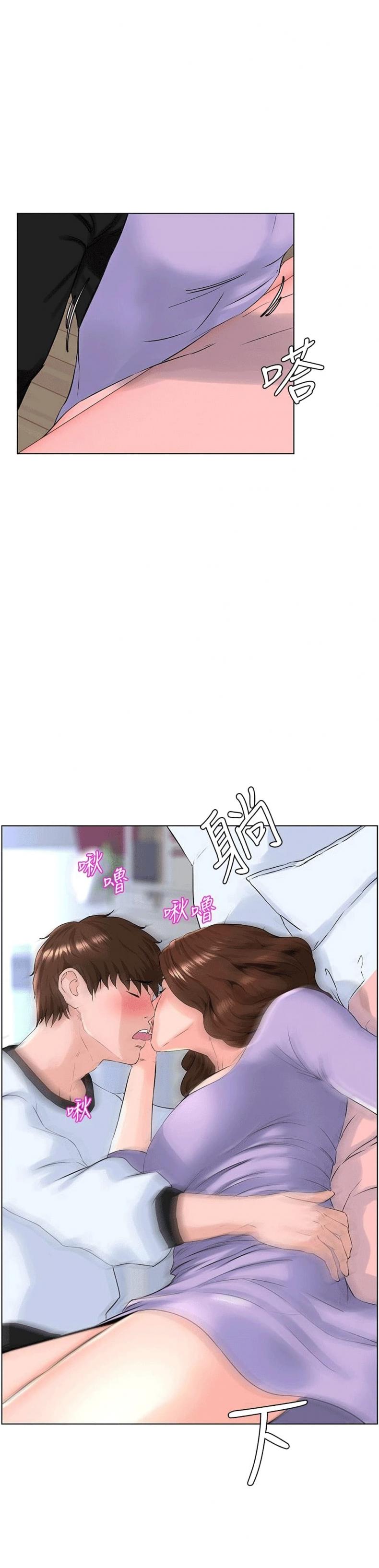 page-21