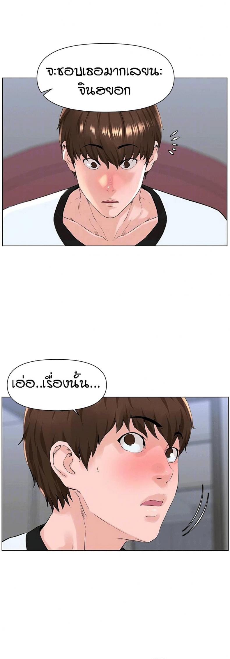 page-16
