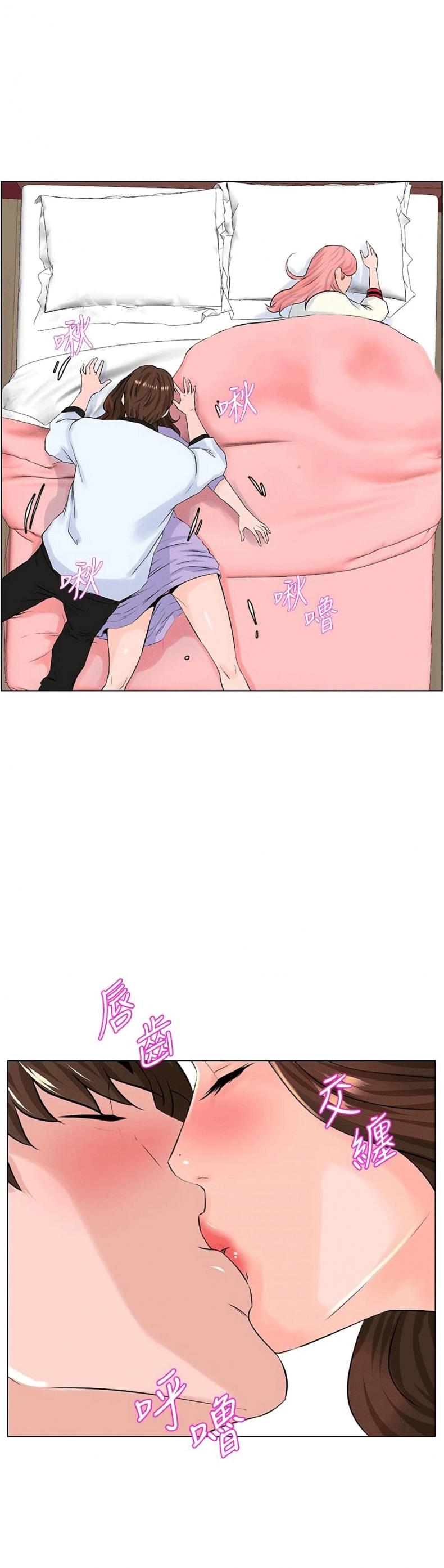 page-22