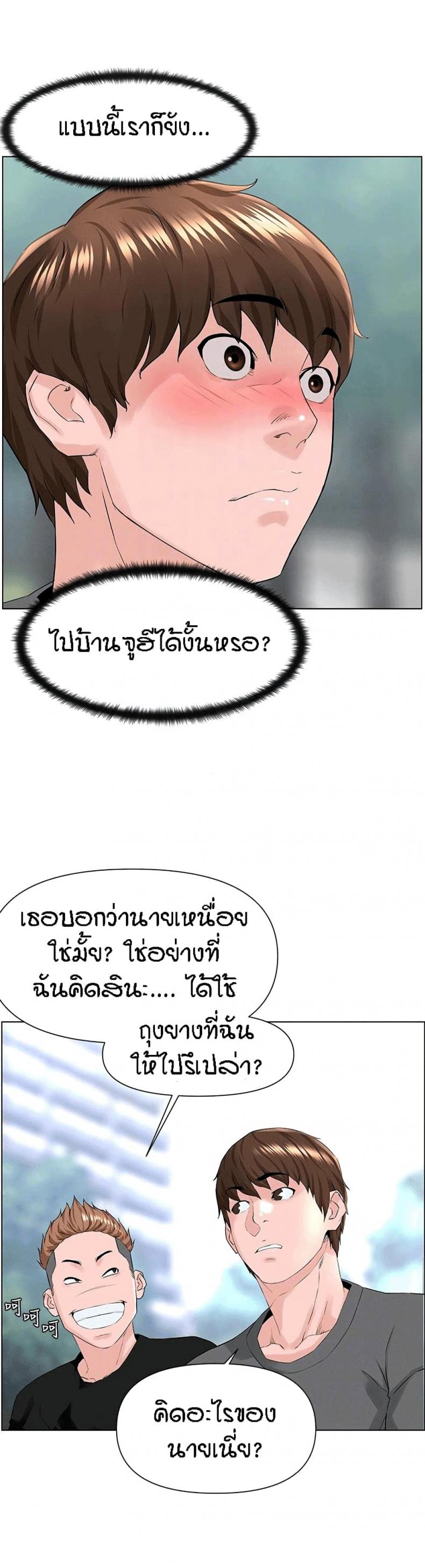 page-15