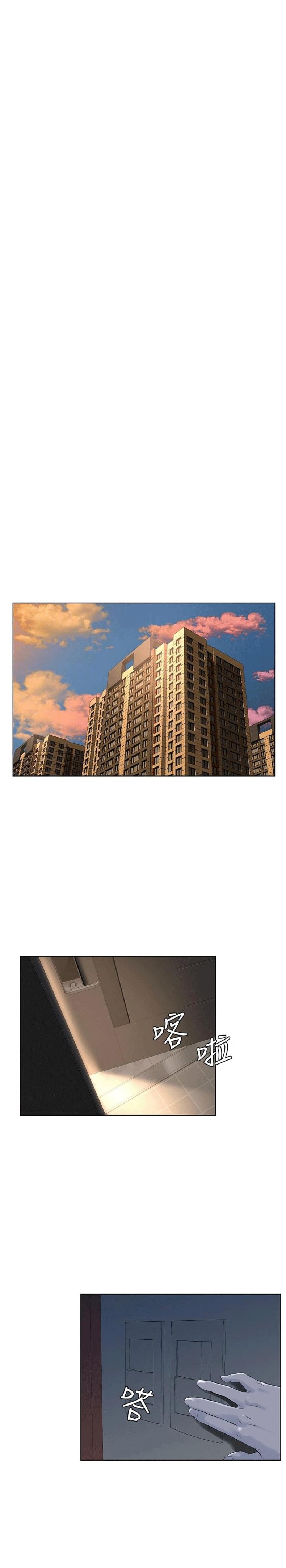 page-17