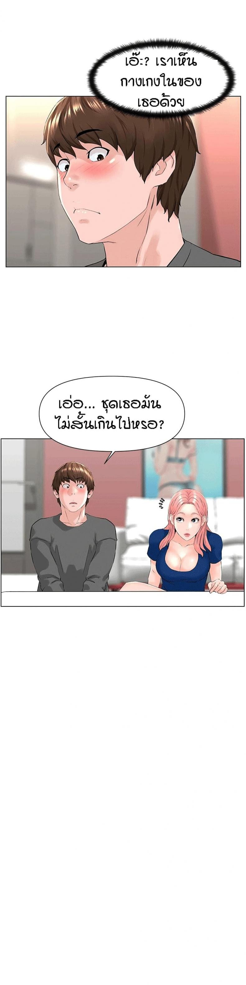 page-26