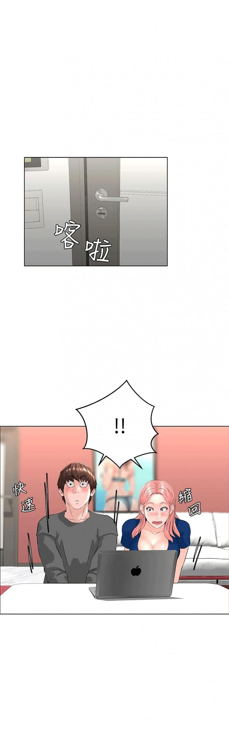 page-32