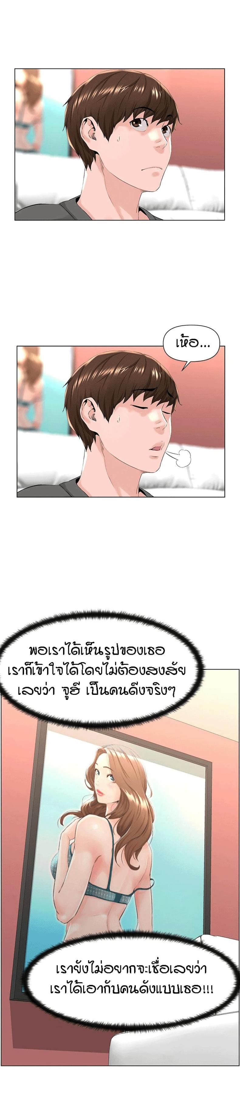 page-22