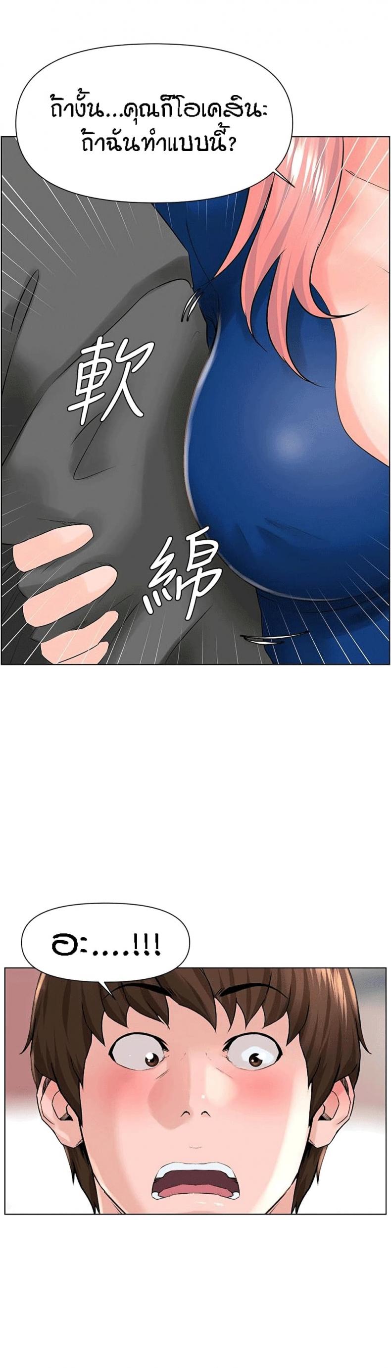 page-28
