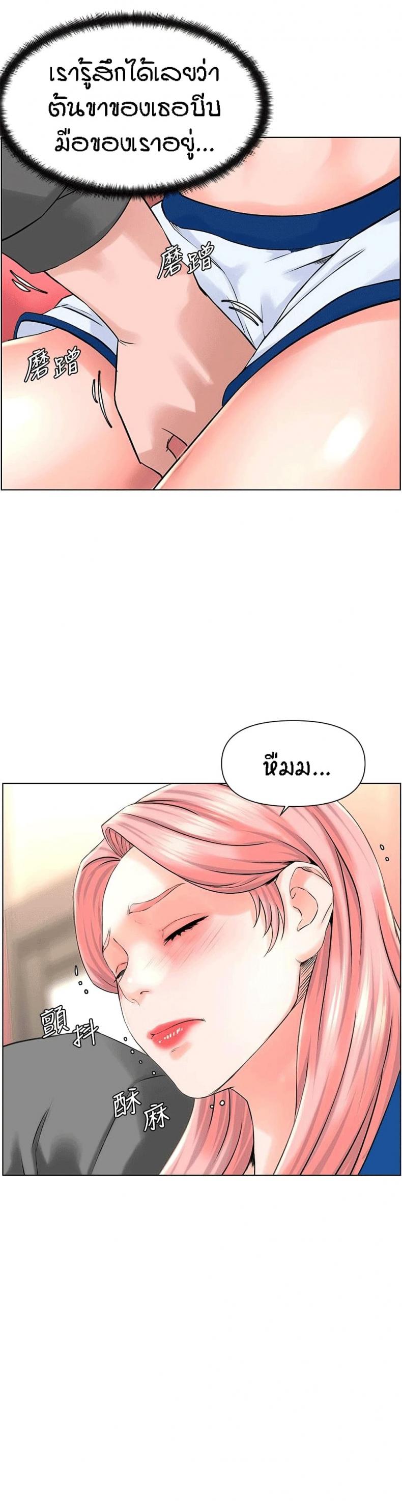 page-31