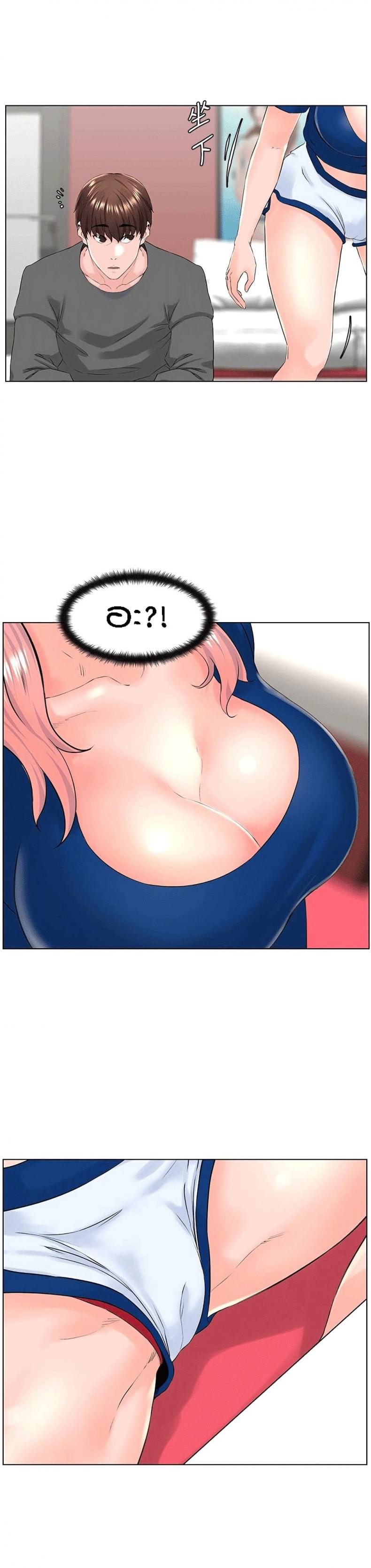 page-25