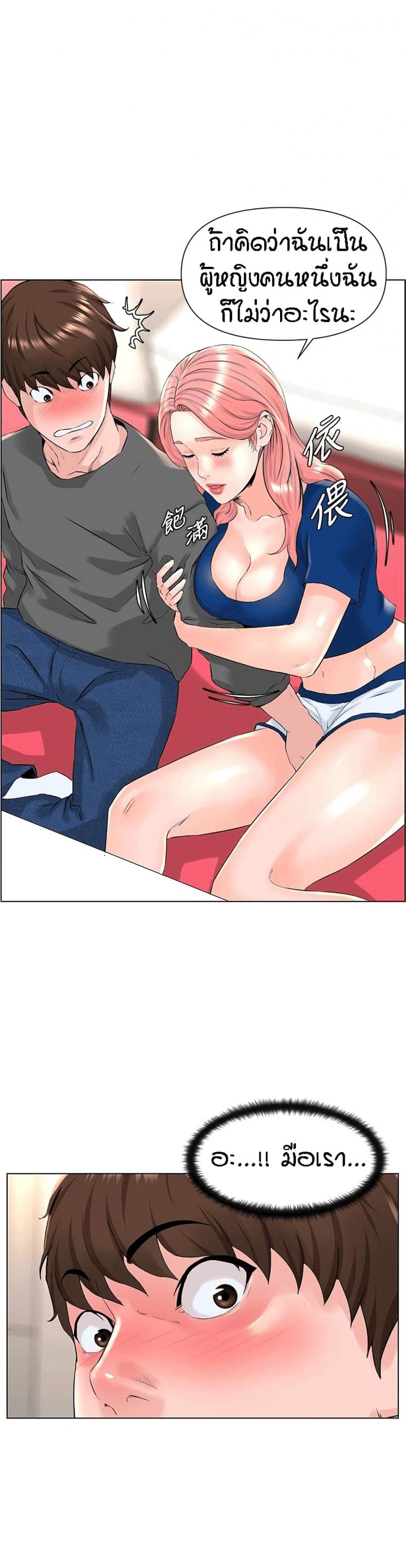 page-30