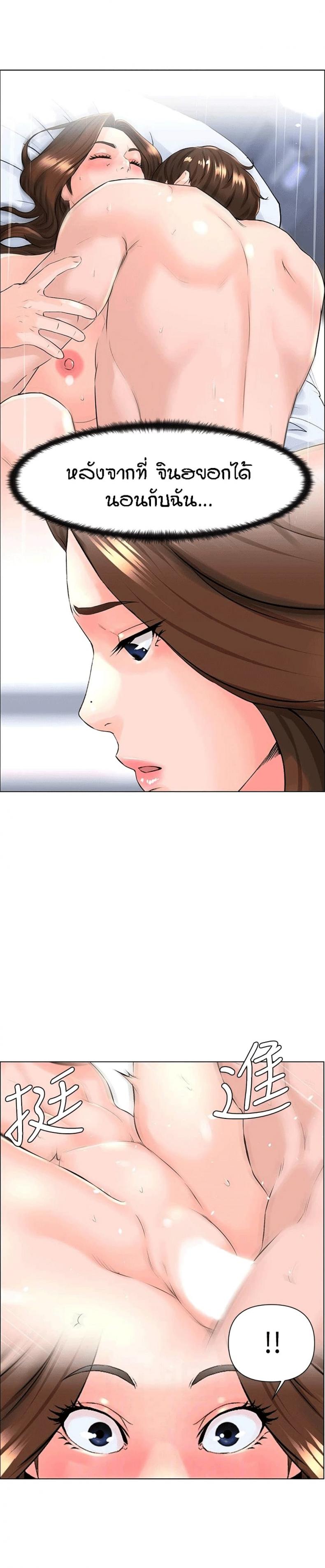 page-15