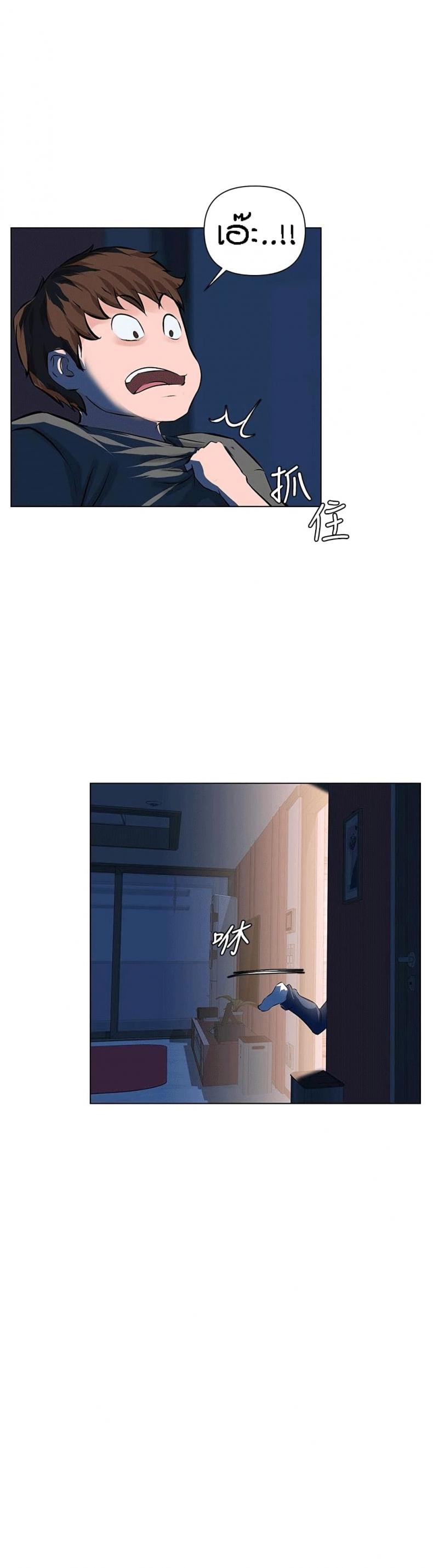 page-31