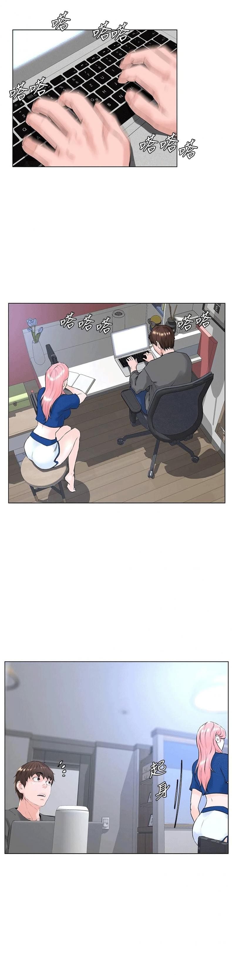 page-18