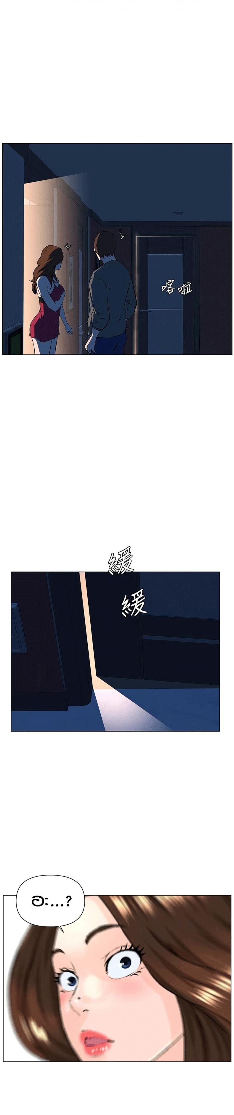 page-30