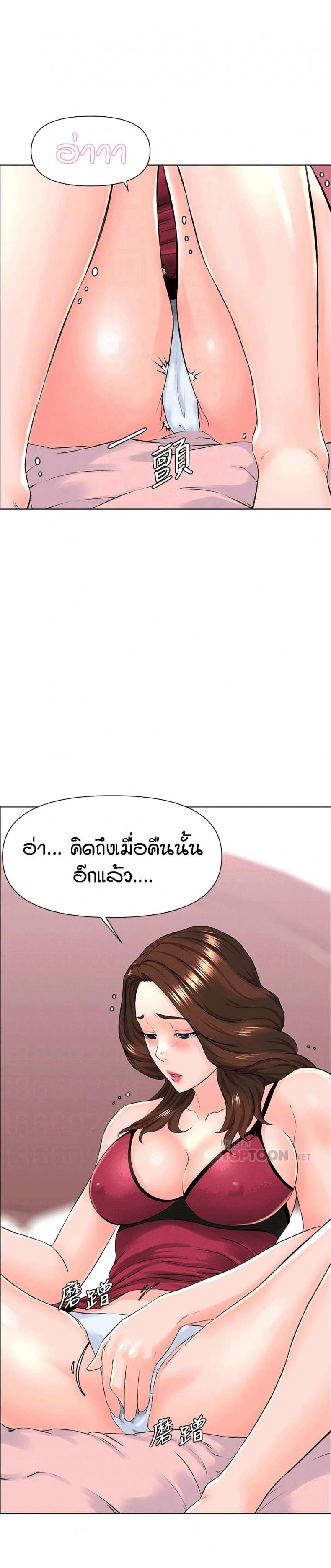 page-16
