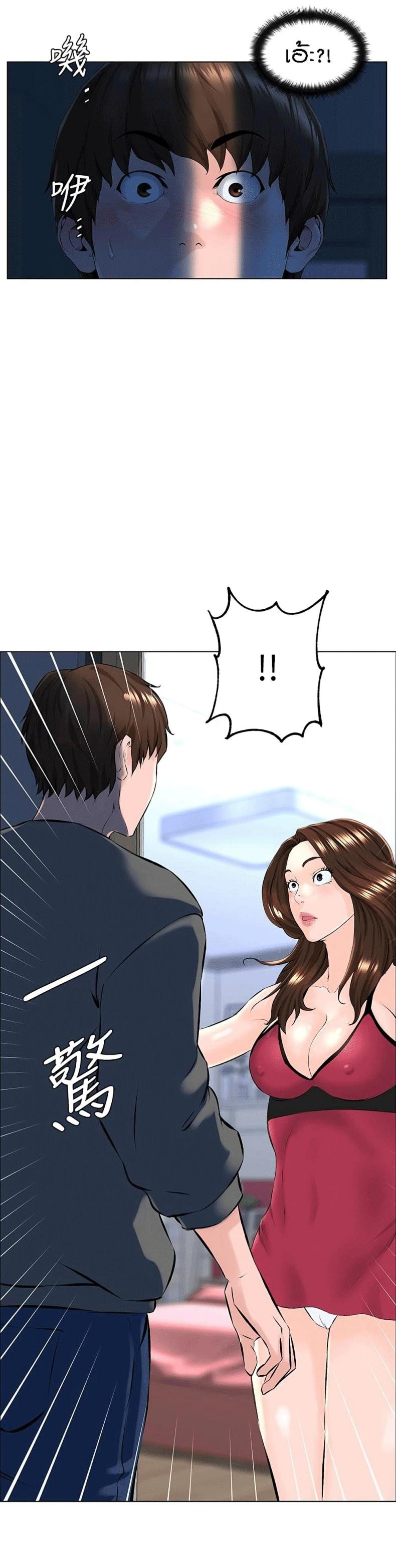 page-26
