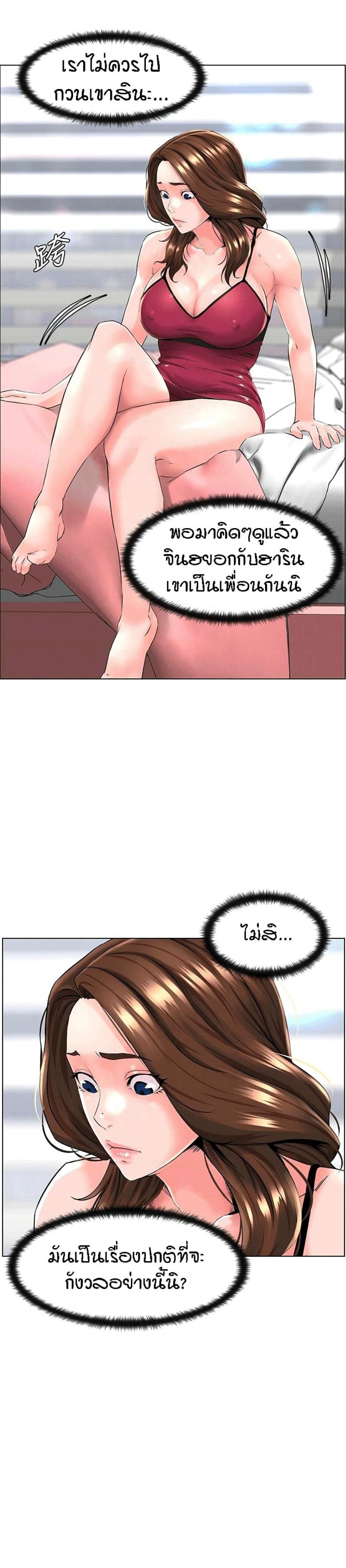 page-14