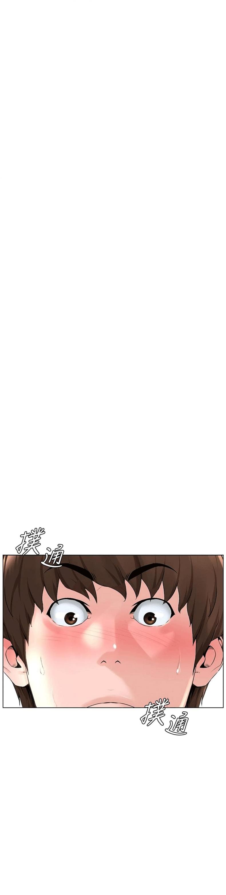 page-32