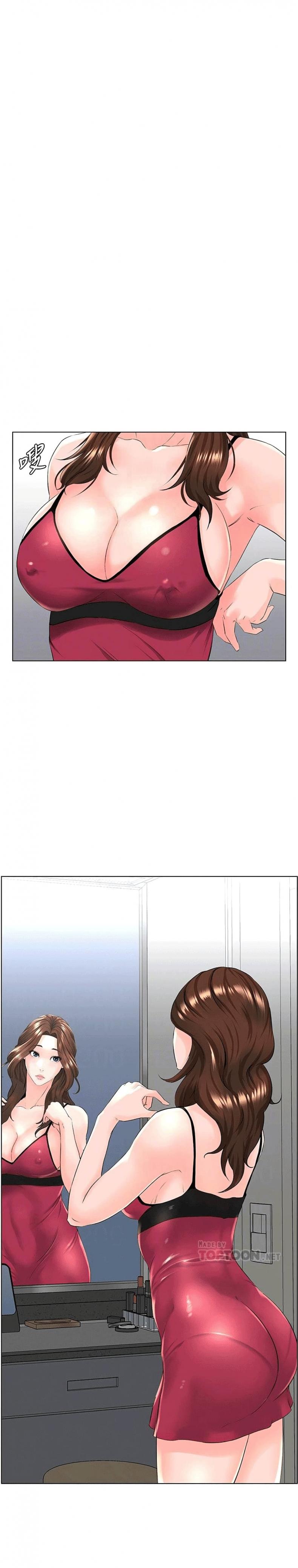 page-12