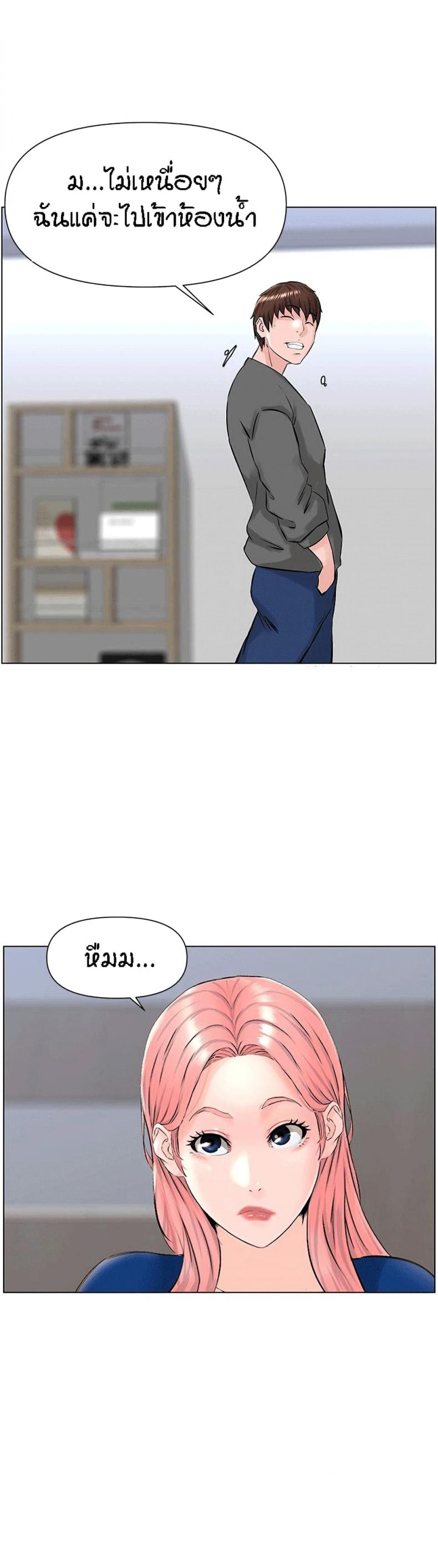 page-22