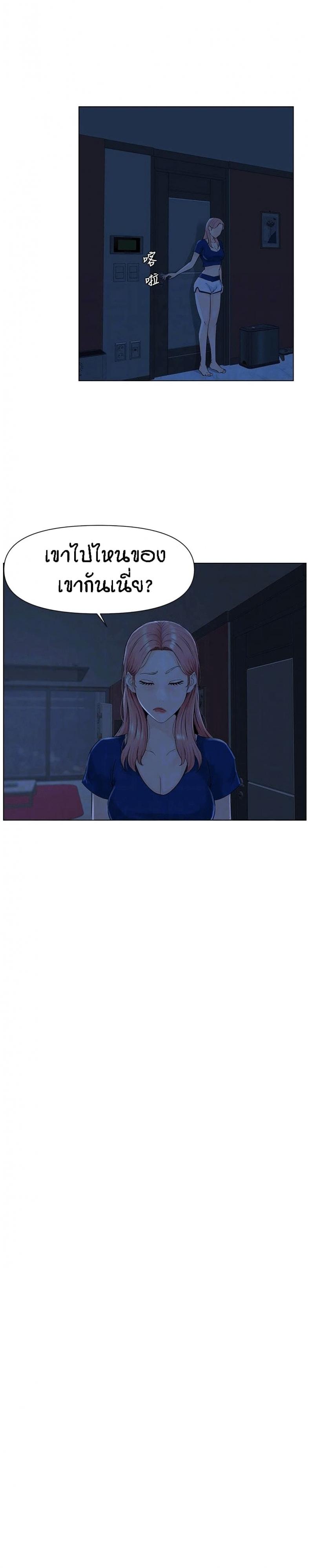 page-13