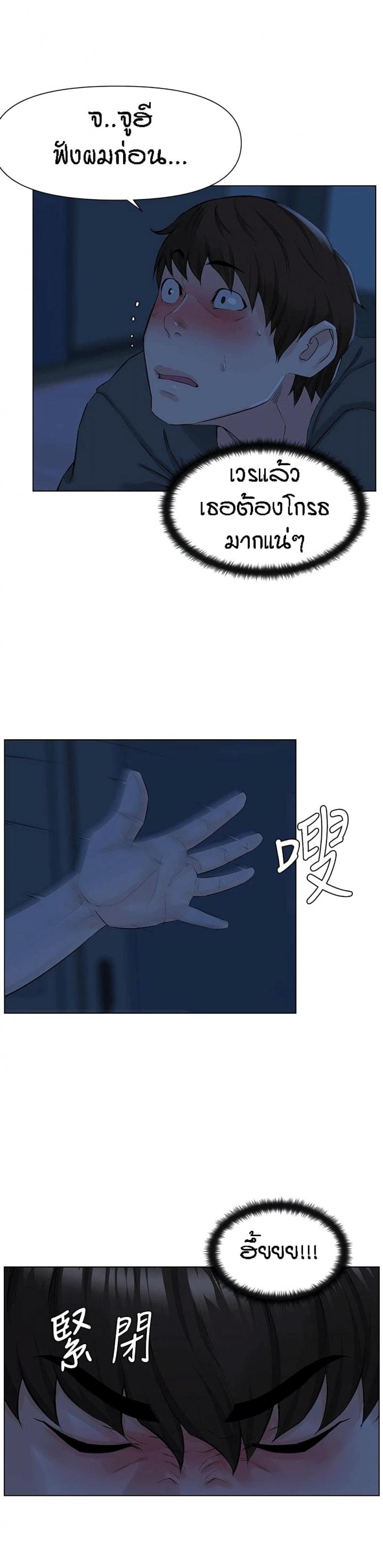 page-15