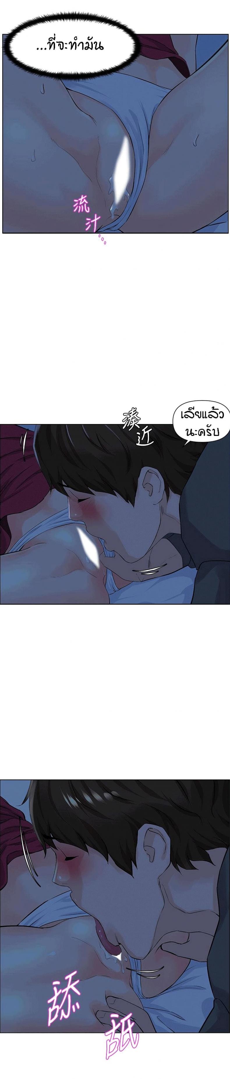 page-18
