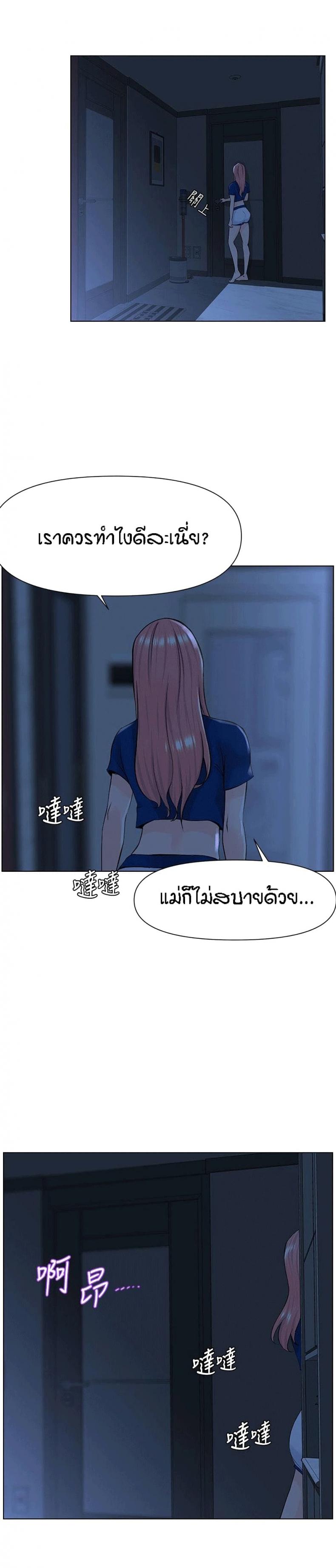 page-28
