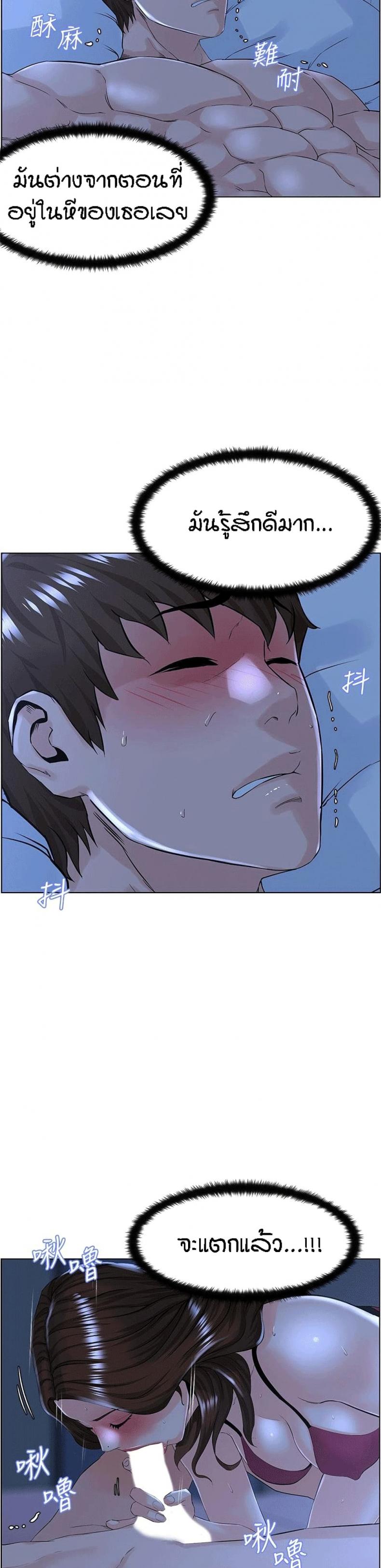 page-15