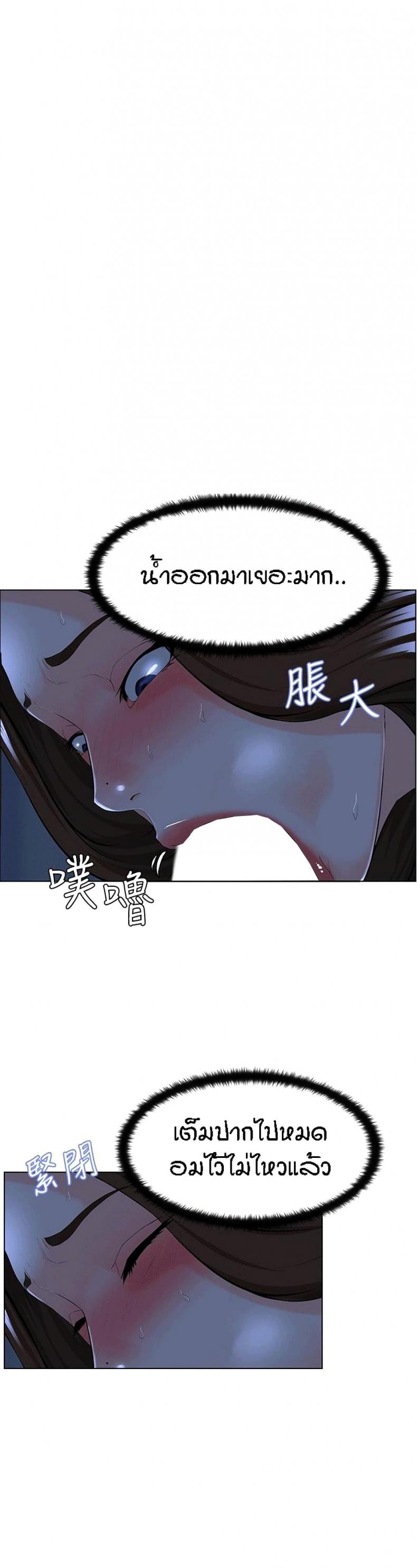 page-21