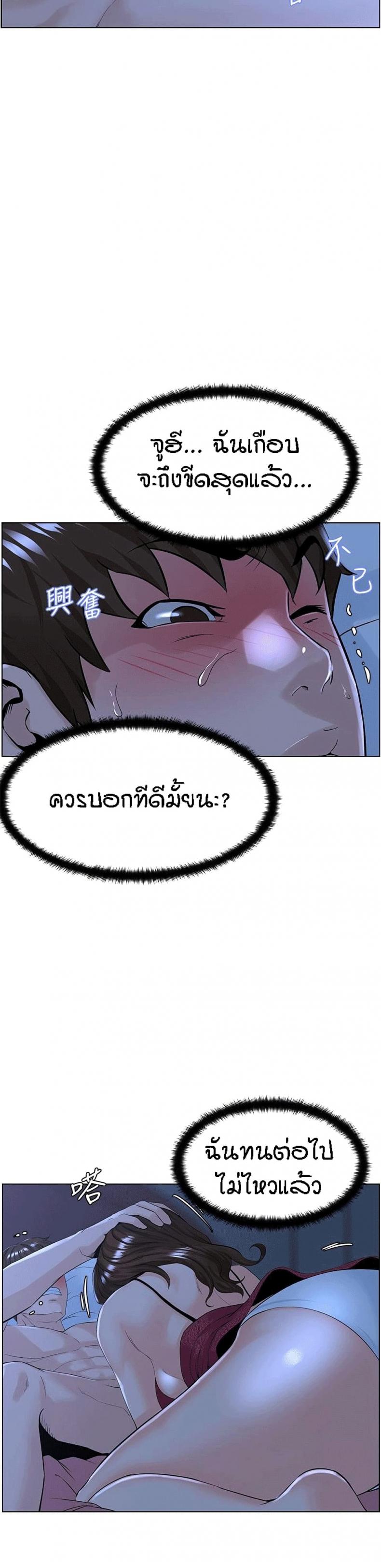 page-16