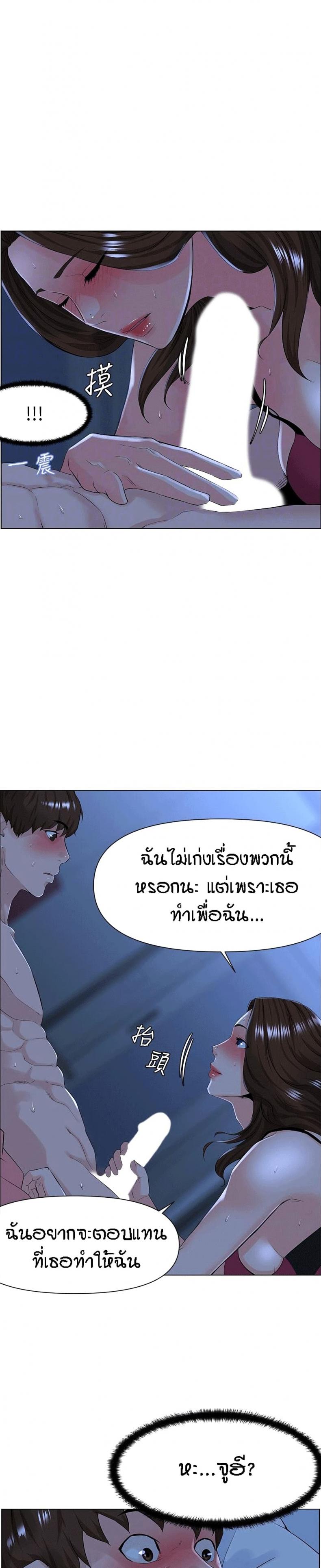 page-11