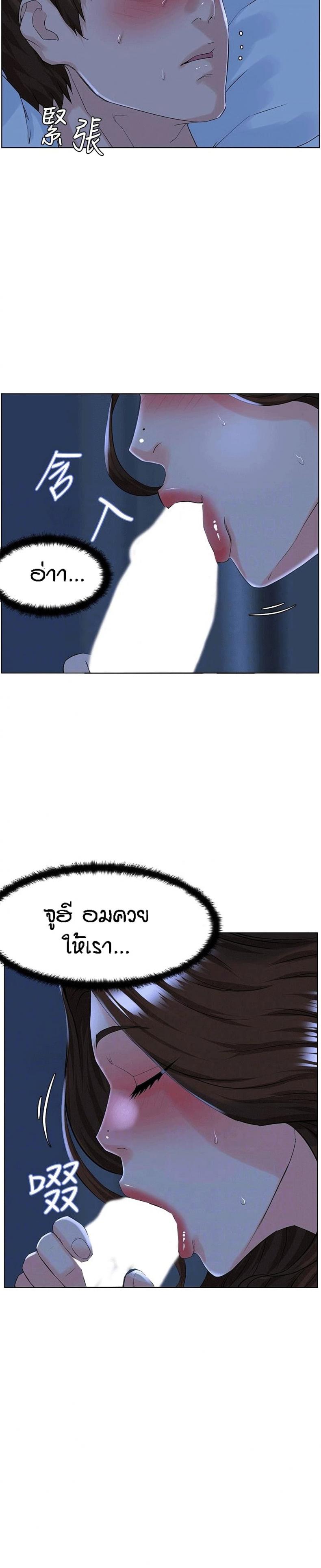 page-12