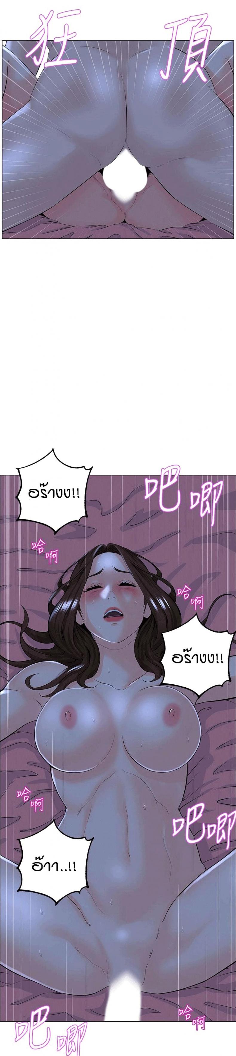 page-22