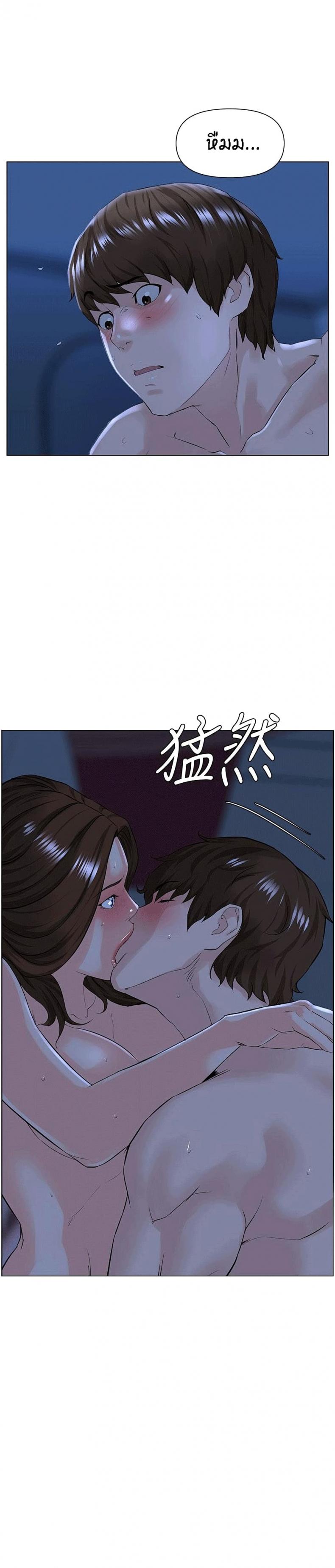 page-27