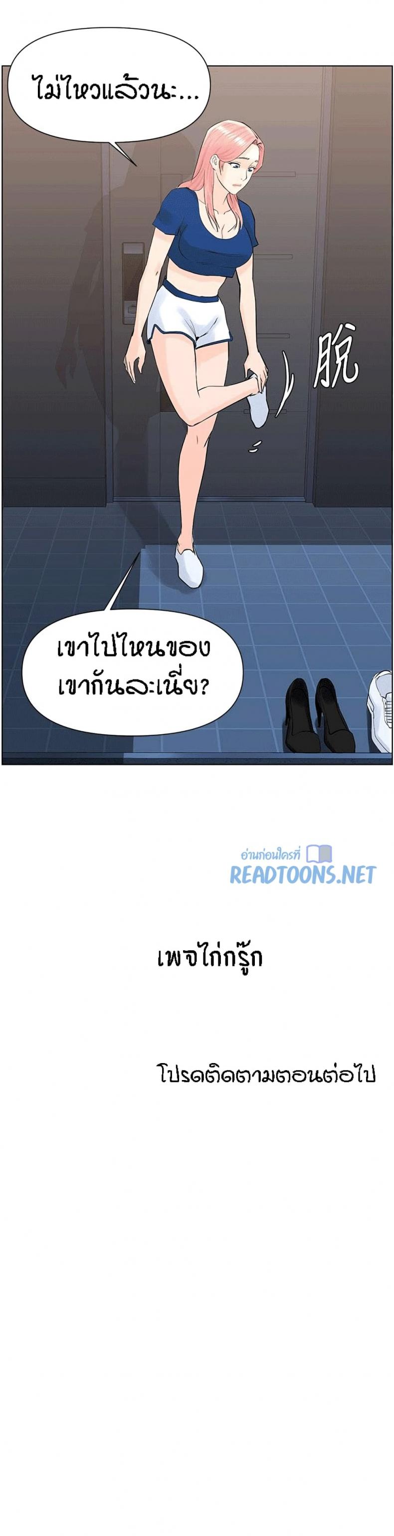 page-31
