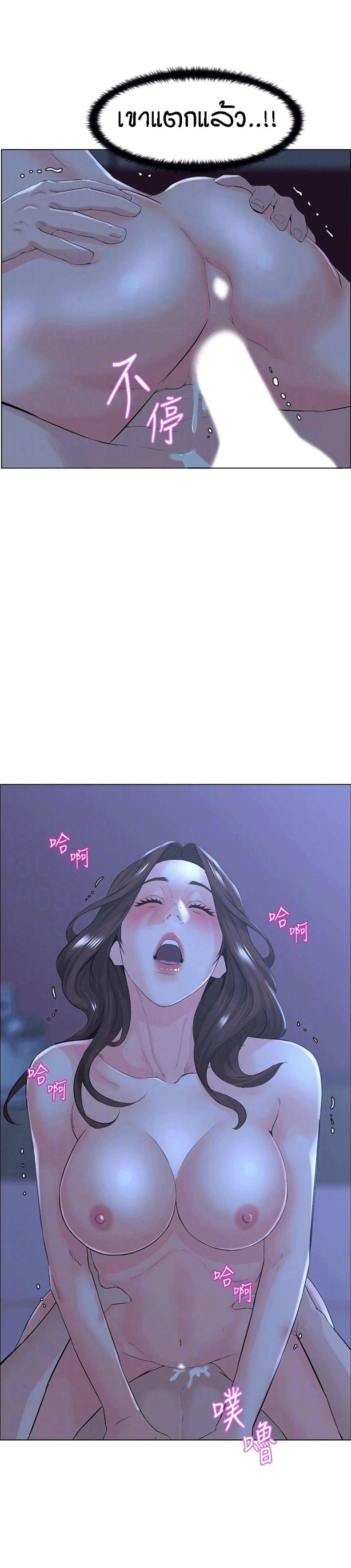 page-16