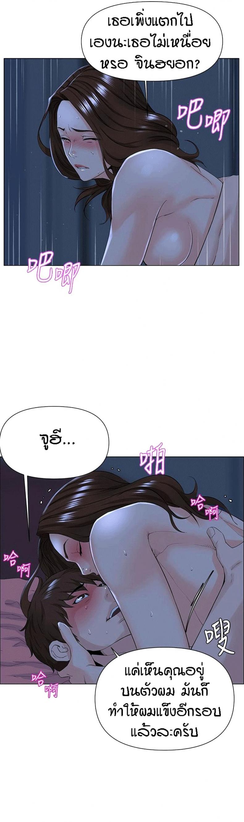 page-19
