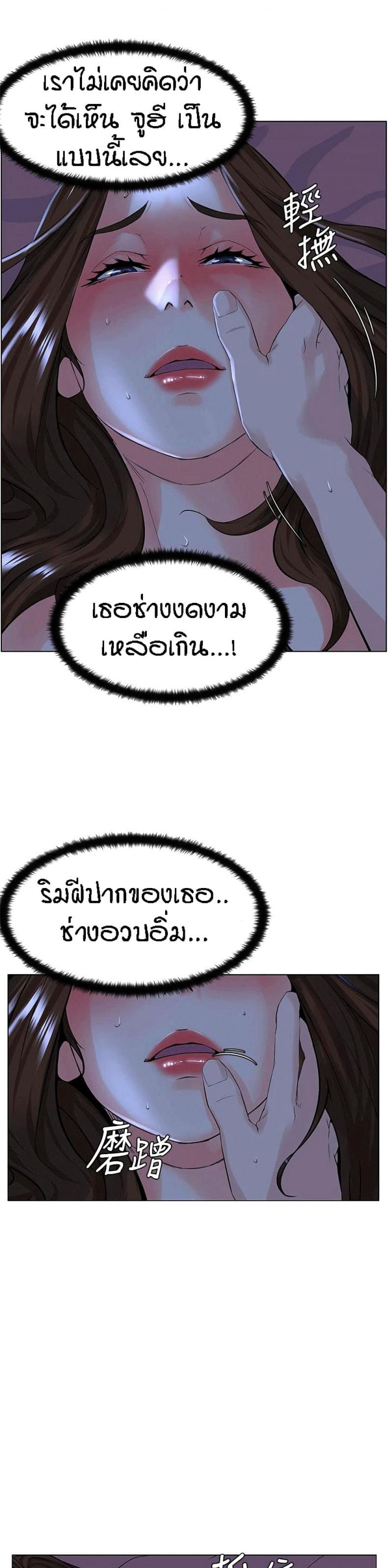 page-24