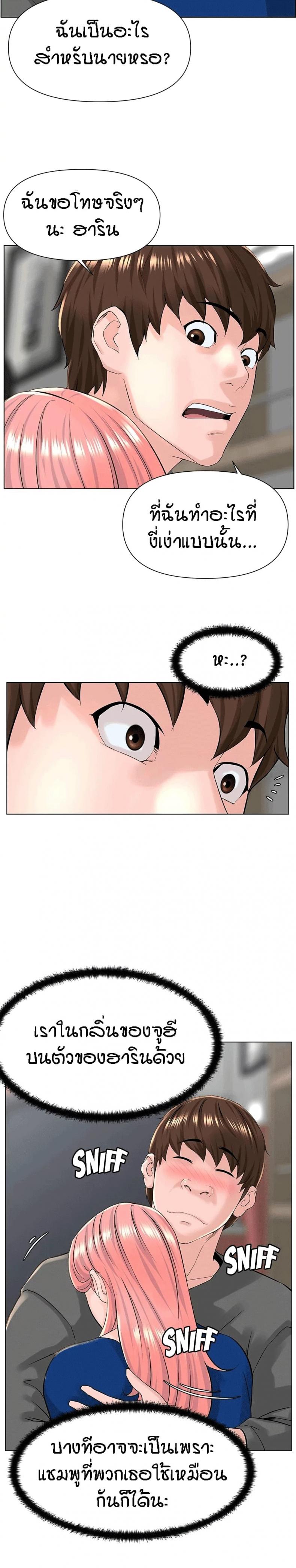 page-15