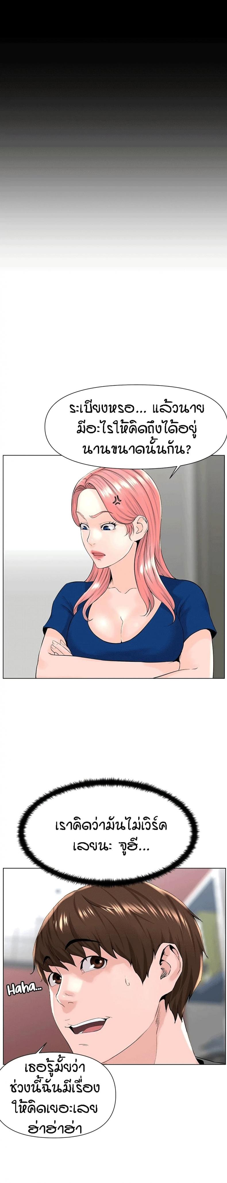 page-12