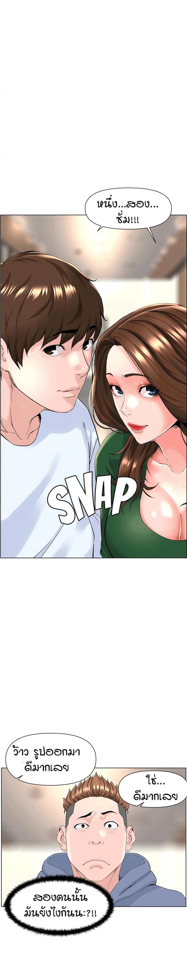 page-15