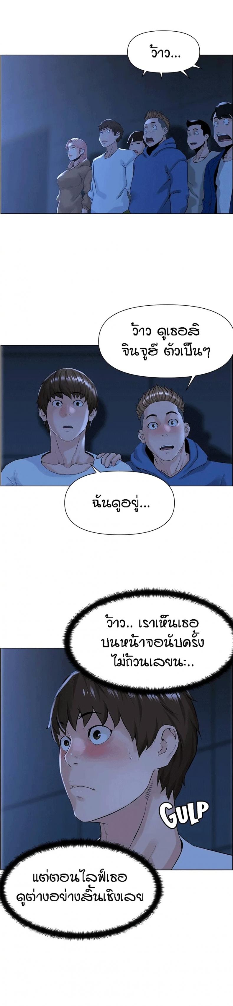 page-3