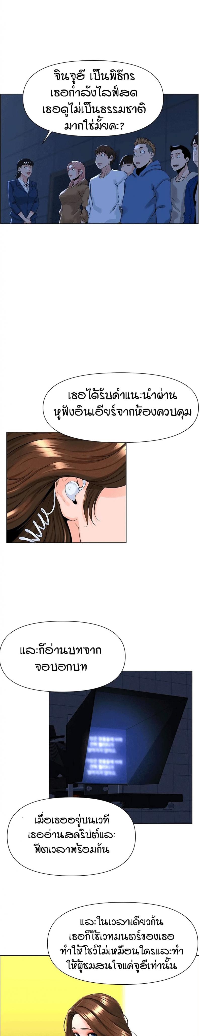 page-4