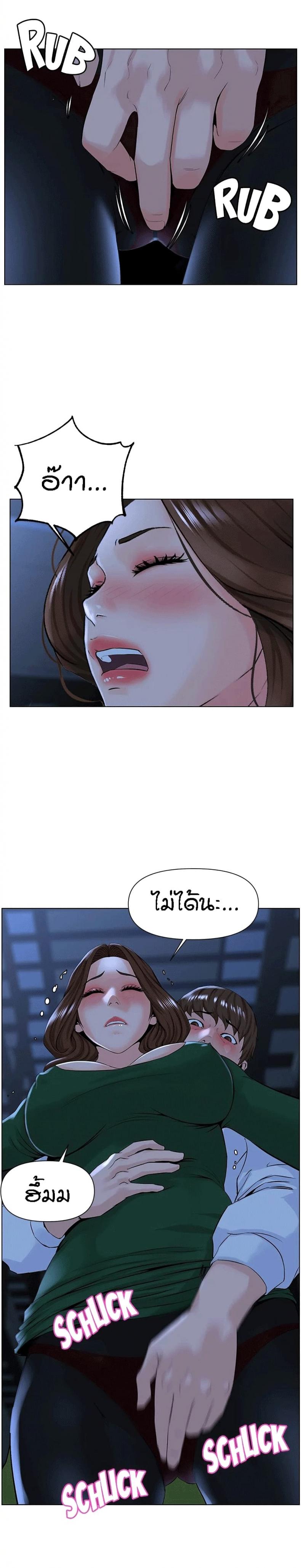 page-15